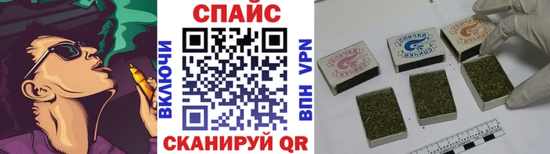Бутират оксана  Купить закладки  Среднеколымск 