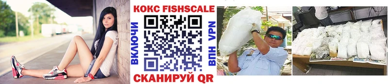 Купить  Среднеколымск  Кокаин Перу 