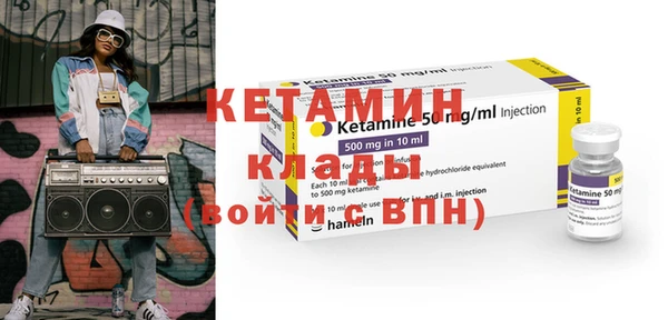 кокаин перу Горняк