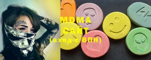меф Вязники