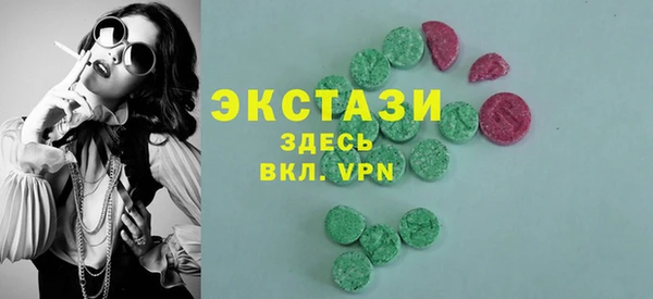 кокаин перу Горняк