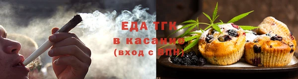 твердый Горнозаводск