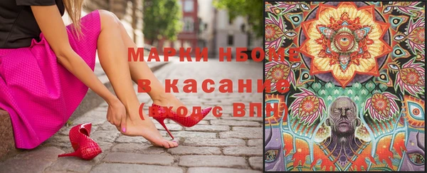 кокаин перу Горняк