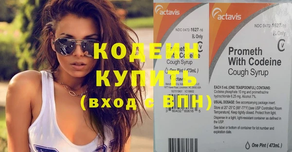 кокаин перу Горняк