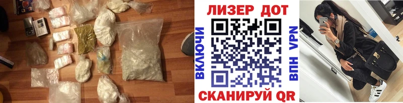 LSD-25 экстази кислота  Купить где  Среднеколымск 