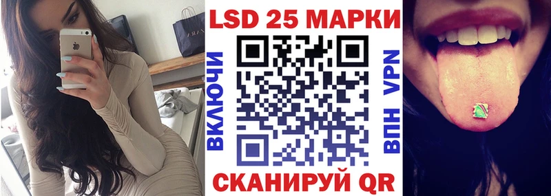 Марки NBOMe 1,5мг  Купить где  Среднеколымск 
